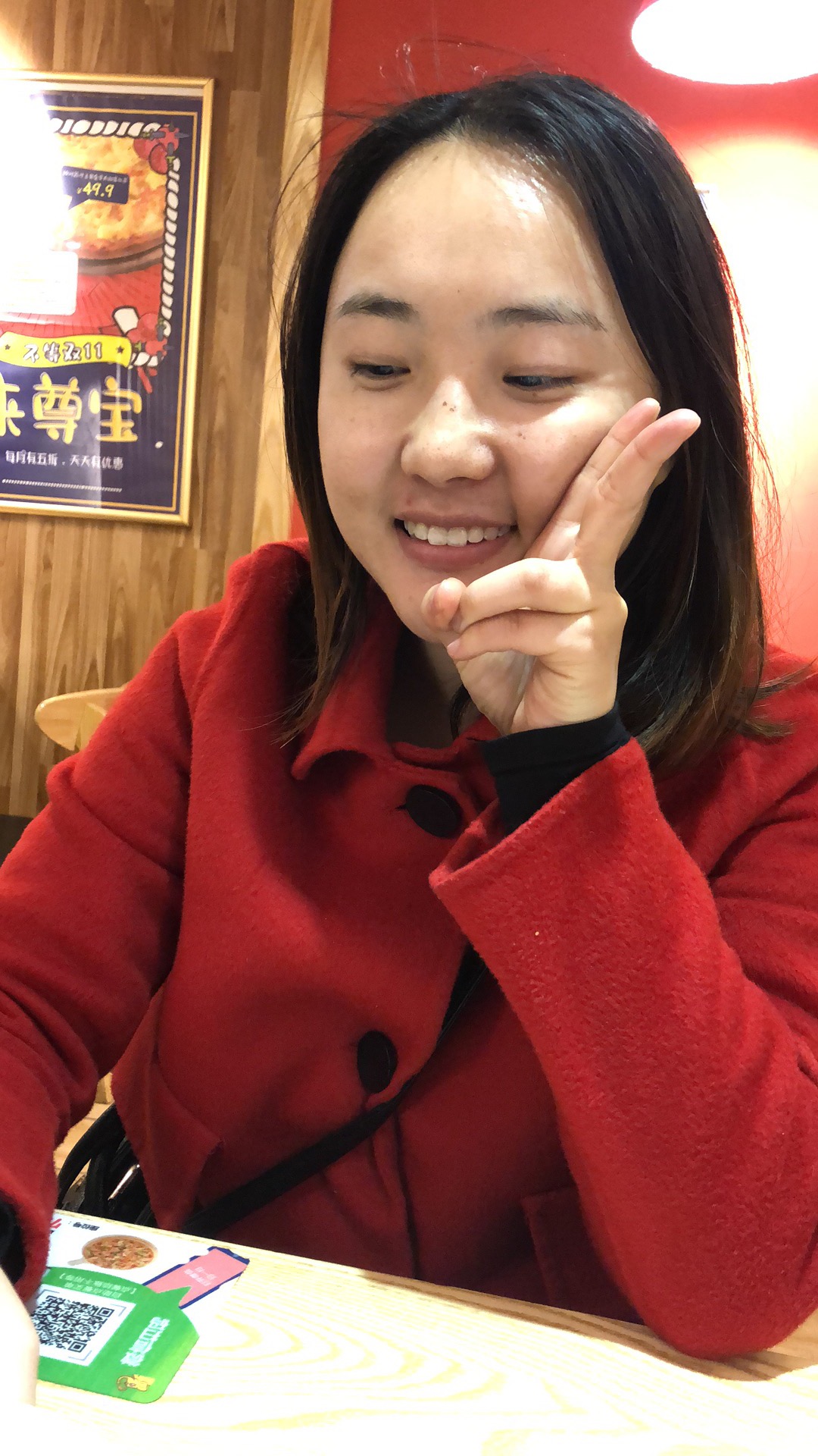 王雪